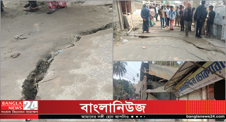 বহুতল ভবনের পাইলিংয়ের কারণে রাস্তা-দোকানপাটে ফাটল, ঝুঁকিতে ভবন